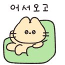 너랑커피하우스 이미지