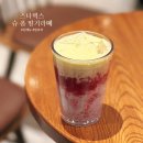 대청로210번길R | 스타벅스 신메뉴 슈 폼 딸기라떼 가격 칼로리