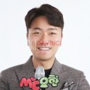 롯데구리헤르본