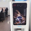 (주)주안건설 이미지