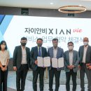 자이안도서관 이미지