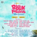 갤럭시여관 이미지