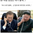 내기 이미지