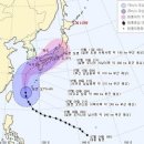 태풍 너구리 경로 따라 북상..&#39;일본 초토화 시킬 기세&#39; 이미지