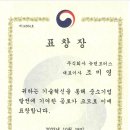 (주)뉴런모터스 이미지