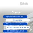 에이전시노크