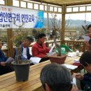 관기농장 Daum카페