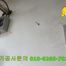 성실전기조명