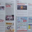 오산농축산 이미지