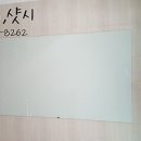 중리유리，샷시/석적유리 이미지