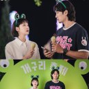 유미 이미지