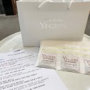 수림선한의원 이미지