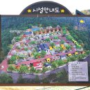 천문대오토캠핑장 티스토리