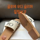 계룡세탁소 이미지