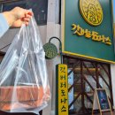 로터리시장분식 이미지