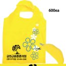 금천근본튼튼의원 이미지