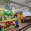 포은초등학교병설유치원 이미지