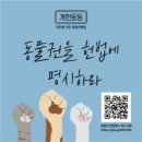 서울개공원 FACTORY 이미지