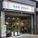 에그드랍전주에코시티점 이미지