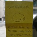 GS25 신림역점 이미지