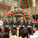 꽃메도서관 이미지