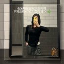 안영희미용실헤어타임 | 송도미용실 덕무드헤어 두피크리닉 후기 :) 타임스페이스미용실에서 받은 힐링 케어 🌿