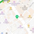 신화재활의학과의원 이미지