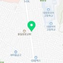국풍2000풀무국어학원