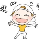 이프로 골프 이미지