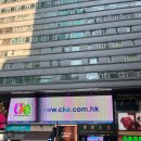 오층조은약국 | 절거운 3박5일 홍콩🇭🇰