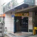 비바우스노래연습장 이미지