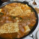 칠전부대찌개 티스토리