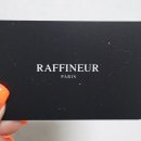 체리썸플라워 | 차량용 방향제 : 라피네르 디퓨져 차량용 방향제 강추해요 !