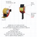 넘버원 62미리 출시 이미지