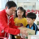 인천도화초등학교 이미지