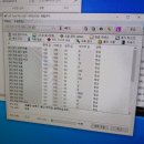 수정동컴퓨터수리