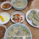 중곡동손칼국수 이미지