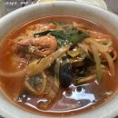 묵호반점 이미지