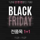 뉴코아아울렛미샤