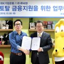 투바앤 이미지