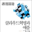 예인소프트 이미지