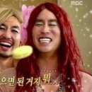 하동2 이미지