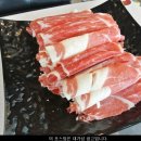 샤브쌈주머니군산점 네이버블로그