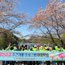 의령군정신건강복지센터 이미지