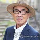 고은 서울경제