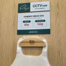 [수원/정자] 샤브샤브 샐러드바 ‘샤브올데이 수원정자점’
