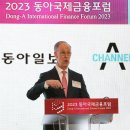 [사설]노벨상 수상 ‘뱅크런’ 大家 “SVB 초고속 파산, 한국에 조기경보” 이미지