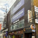 우재 | 대구 동성로 레이어드 펌 유키니언 우재 디자이너 | 유키니언 22호 동성로 로데오점 | 솔직후기