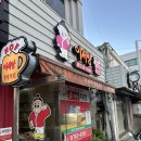 이서방양념통닭선양점 | 순천 중앙동 옛날치킨 맛집 이서방치킨, 추억의 맛 그대로