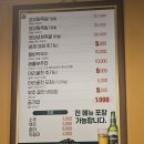 서울영양왕족발 이미지